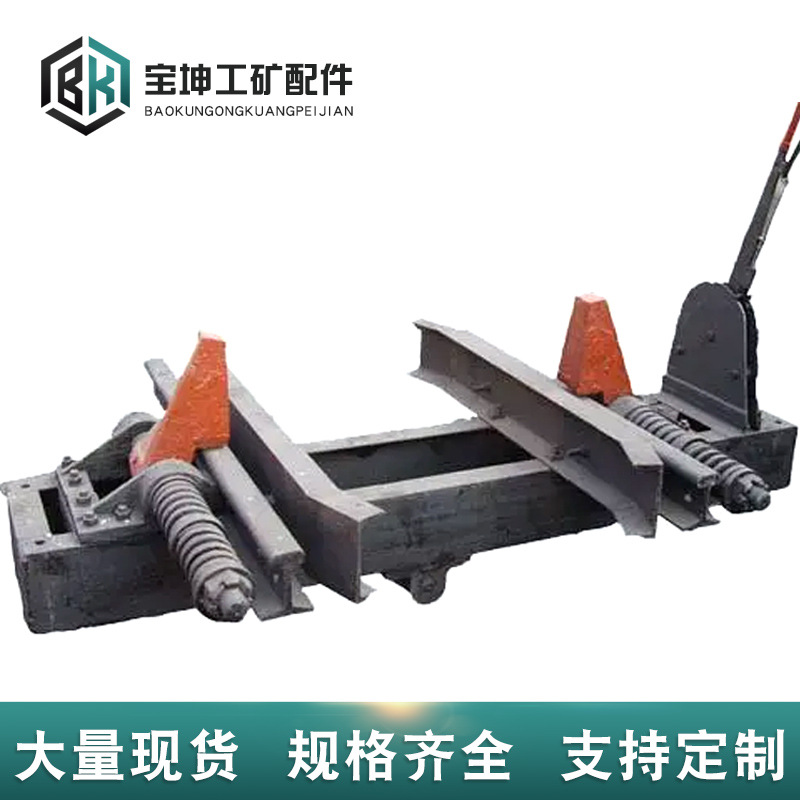 保定阻车器